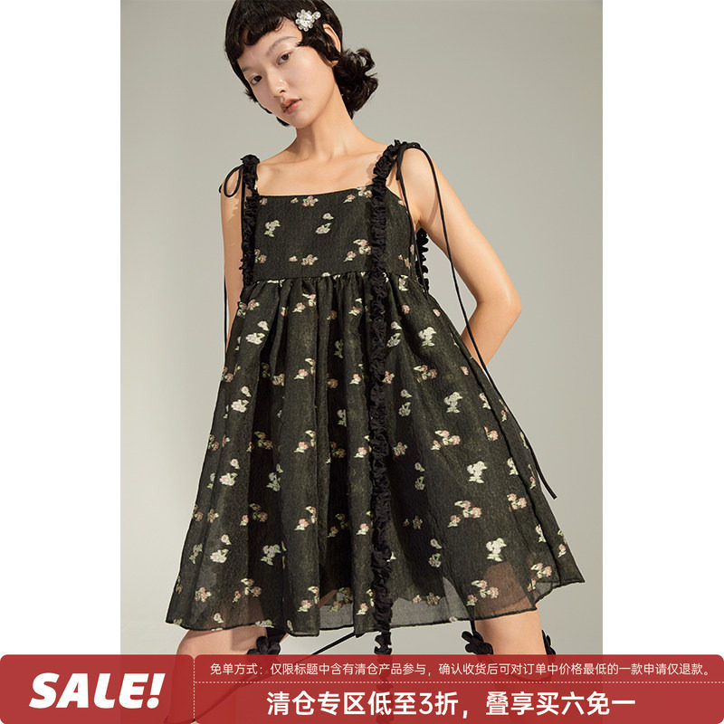【清仓特惠】DIDDI 花边肩带少女公主裙连衣裙吊带娃娃裙