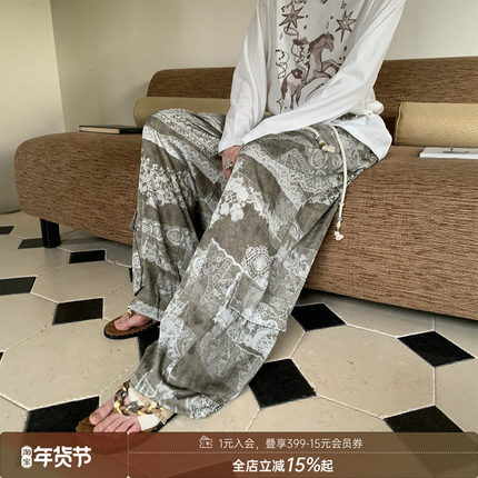 DIDDI MODA 宽松廓形时尚慵懒抽绳花色立体口袋休闲裤夏薄款女