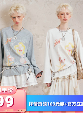 【所有女生的衣橱直播间】DIDDIMODA花卉贝壳长袖T恤