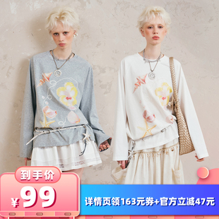 【所有女生的衣橱直播间】DIDDIMODA花卉贝壳长袖T恤