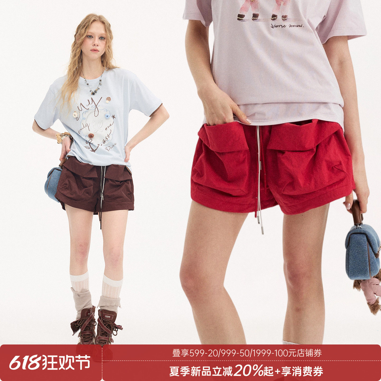 DIDDI MODA翻边大口袋工装裤宽松休闲运动短裤女2026年夏季新款