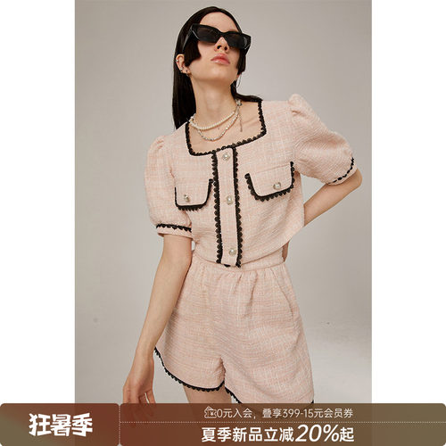 【秋冬福利新品温油小香风