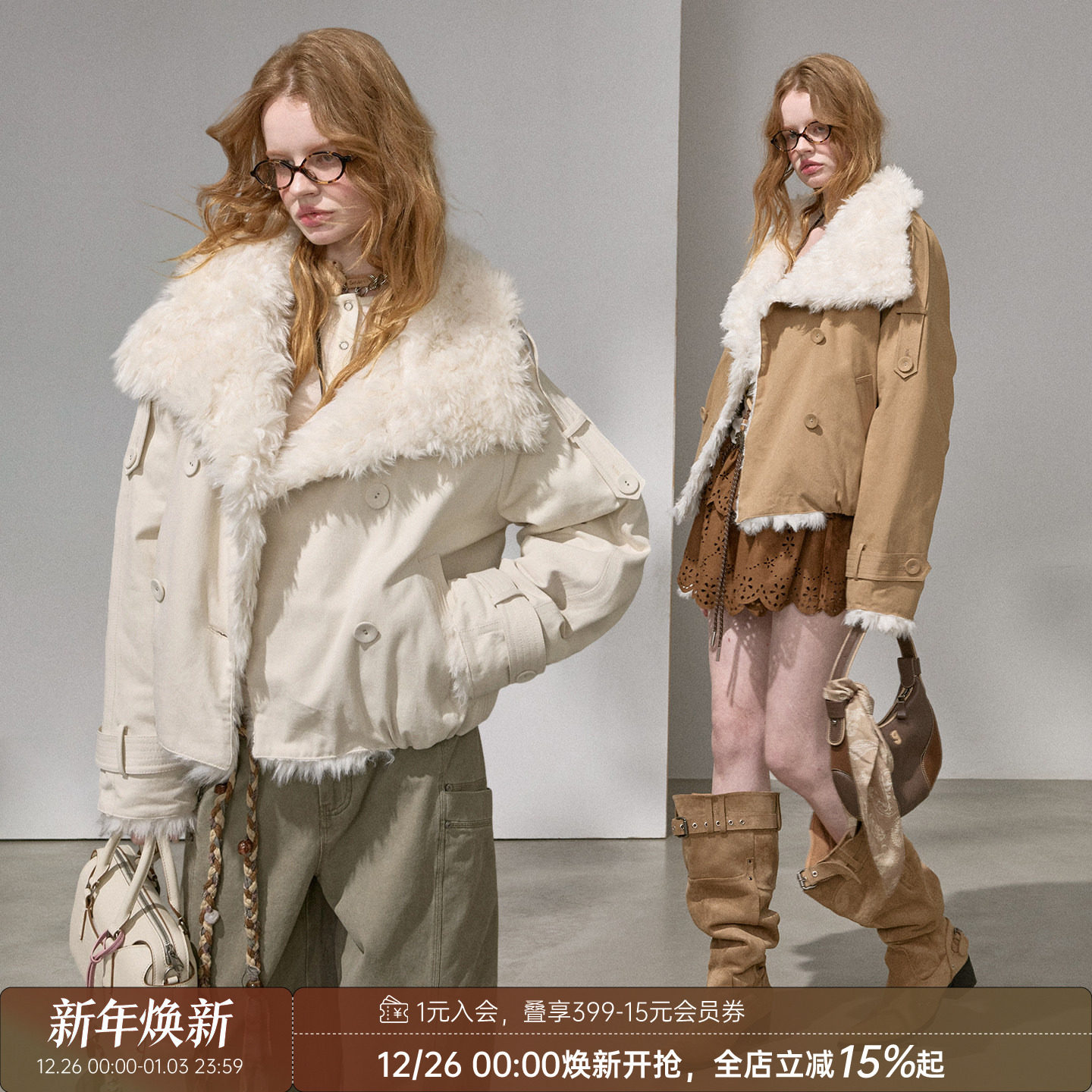 DIDDI MODA 翻领毛毛领双排扣巨好看的夹棉夹克外套棉服2025新款