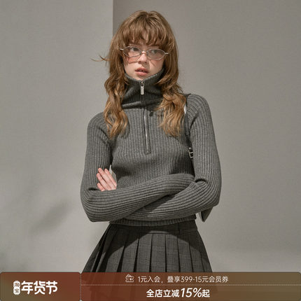 DIDDI MODA拉链立领打底毛衣女秋冬修身高级感女2025冬季新品