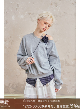 DIDDI MODA 宽松舒适百搭斜肩假两件花朵长袖卫衣女春秋