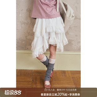 DIDDIMODA 时尚轻盈柔软不规则蕾丝花边拼接蛋糕半身裙女中裙