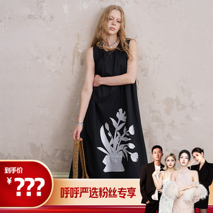 MODA DIDDI 寬松燙銀花盆印花無袖 呼呼嚴(yán)選專享 度假風(fēng)連衣裙