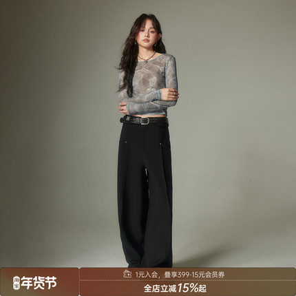 【清仓特惠】DIDDI MODA铆钉西装裤高级感垂感直筒宽松阔腿裤春季