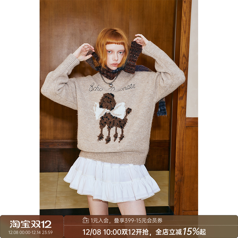 DIDDIMODA圆领刺绣毛衣