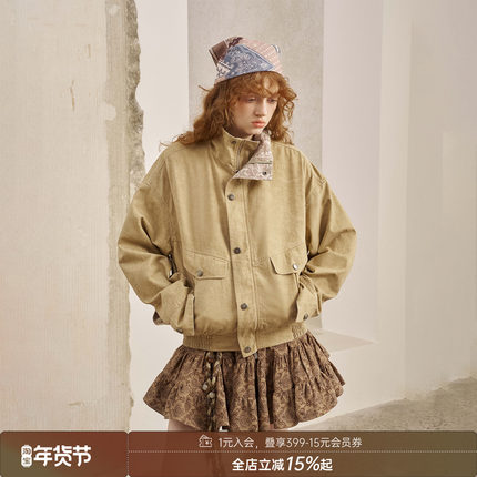 DIDDIMODA  腰果花拼接洗水长袖立领宽松夹克外套+针织衫+半裙