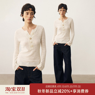 DIDDIMODA花杏色宽门襟亨利领亮片针织修身打底衫上衣女2026新款
