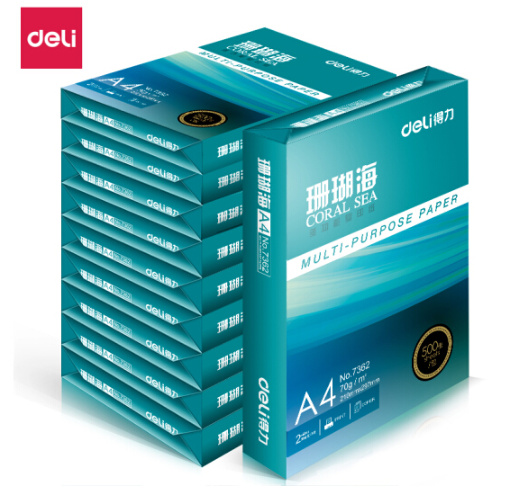 得力a4纸珊瑚海白令海80g打印复印纸70g白纸单包500张整箱8包包邮-封面