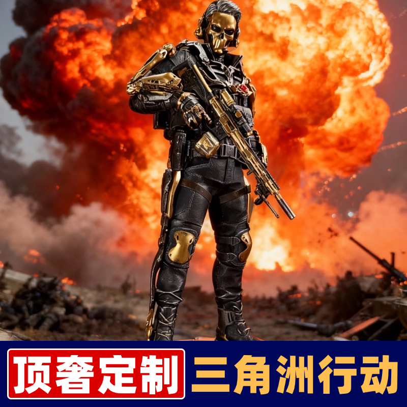 三角洲行动手办模型红狼麦晓雯威龙周边送男友礼物顶奢定制现货