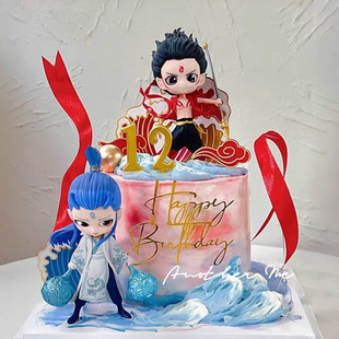 网红哪吒敖丙蛋糕装 扮插件 饰摆件我命由我不由天儿童男孩生日装