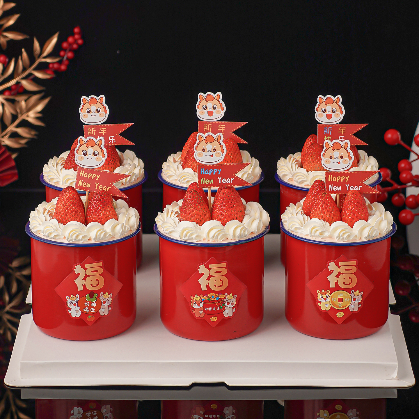 网红新年红色搪瓷杯蛋糕装饰
