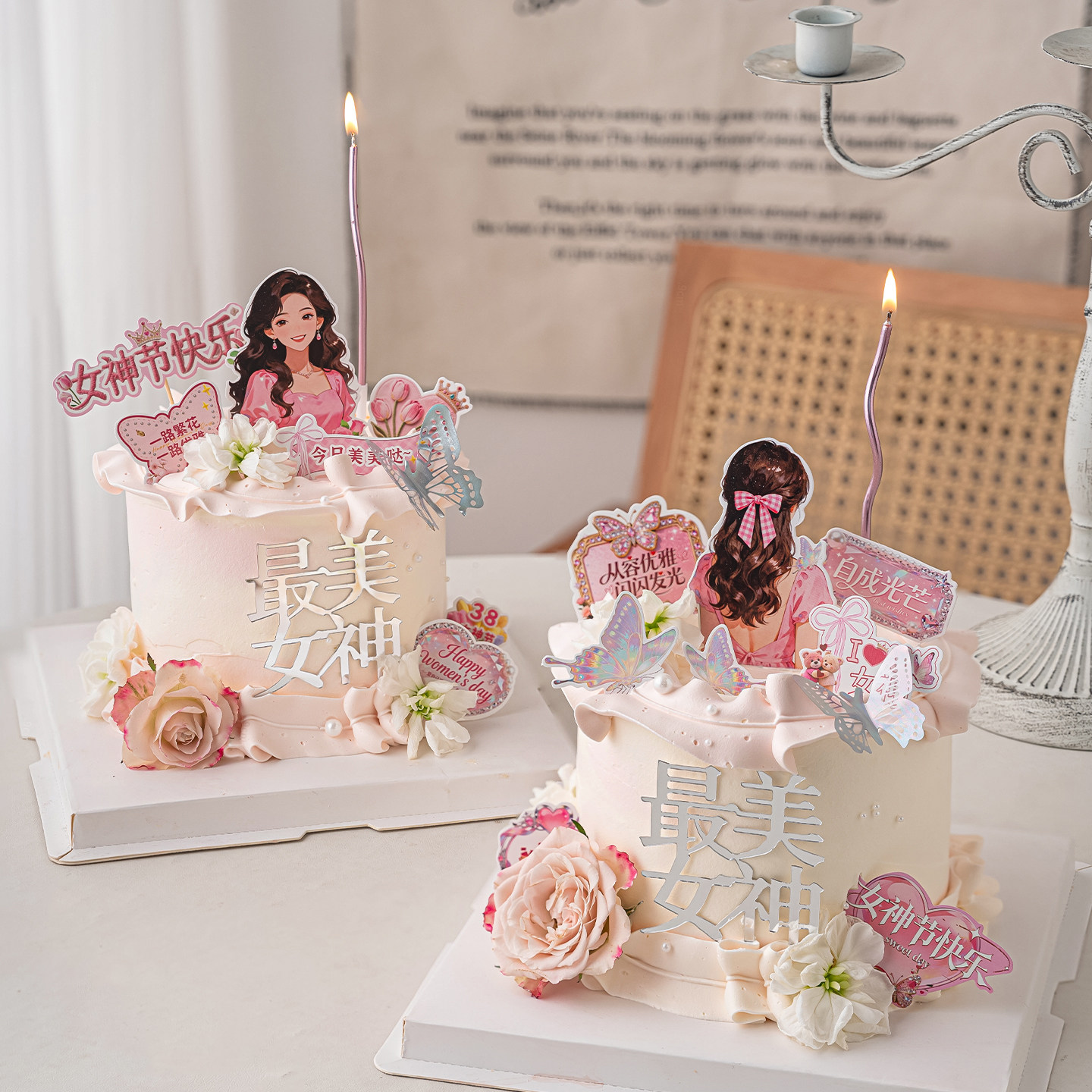 网红38女王节鲜花蛋糕装饰亚克力美丽女神节快乐插牌蝴蝶插牌插件