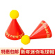 Happy 扮 饰摆件插件迷你毛球派对帽烘焙装 New Year帽子新年蛋糕装