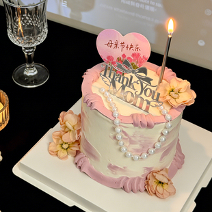 饰郁金香爱心卡片妈妈谢谢你亚克力珍珠链插件 母亲节快乐蛋糕装