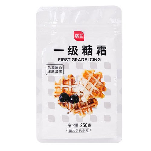 烘焙原料展艺糖霜糖粉细砂糖粉