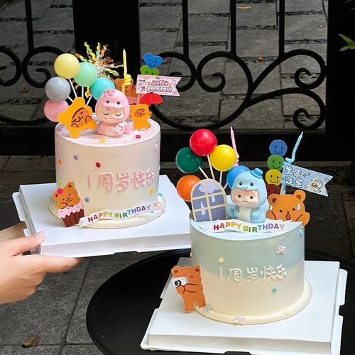 网红卡通蛇宝宝蛋糕装饰摆件生肖蛇生日周岁快乐甜品台烘焙插件
