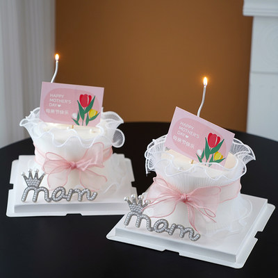 母亲节珍珠MOM蛋糕装饰插牌