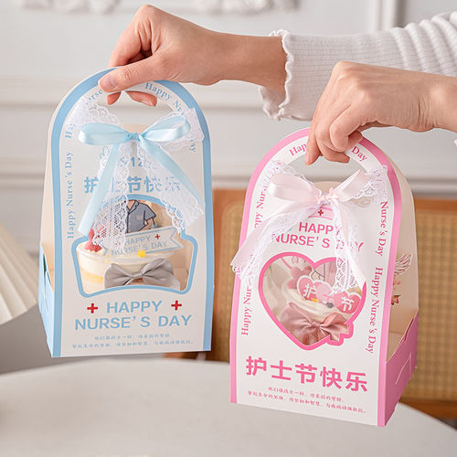 512护士节波波杯蛋糕装饰白衣天使插牌2026护士节快乐手提包装盒