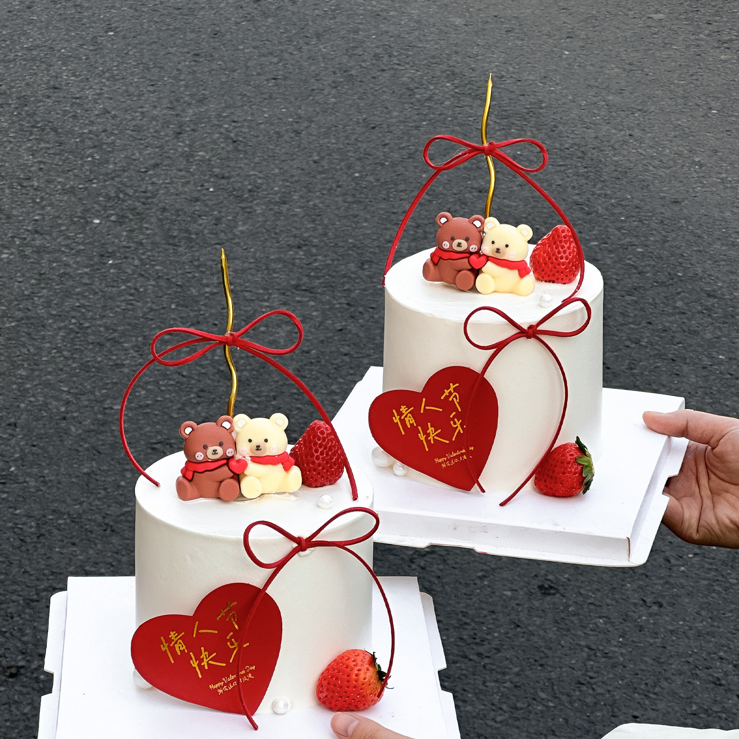 2.14情人节情侣围巾小熊蛋糕装饰摆件情人节快乐爱心卡片烘焙插件,节庆用品/礼品,节日装扮用品,淘宝优惠券,粉丝福利购,淘宝优惠卷
