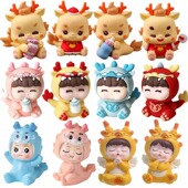 龙宝宝百天满月生日蛋糕装 饰摆件男孩女孩生肖龙甜品台烘焙插件