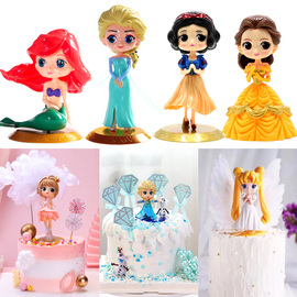 可愛卡通公主女孩生日蛋糕裝飾品擺件寶寶周歲甜品臺派對玩偶擺件圖片