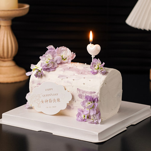 女神节快乐简约蛋糕装饰插牌