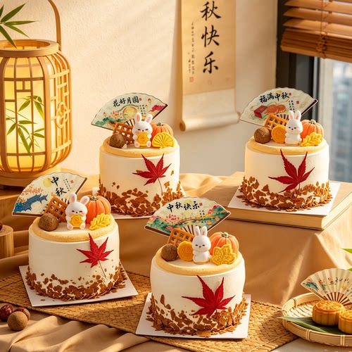 福满中秋花好月圆亚克力国风扇子蛋糕装饰可爱月饼玉兔节日摆件