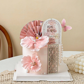 女王节新中式 蛋糕装 饰扇子蝴蝶兰屏风摆件妈妈我爱你卡片烘焙插件