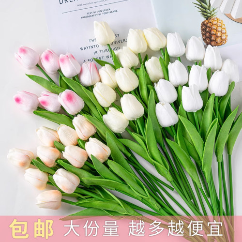 母亲节蛋糕装饰高档郁金香仿真花