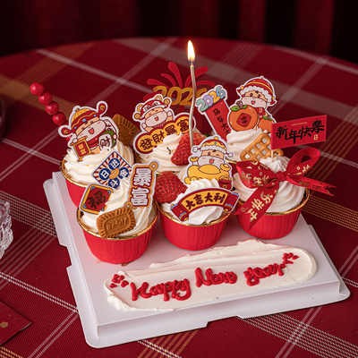 大吉大利新年插牌烟花亚克力丝带