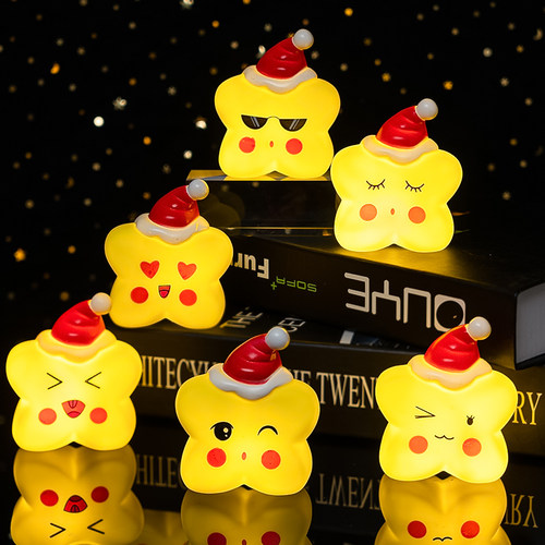 小星星小夜灯情人节儿童生日蛋糕