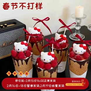 2026新年圣诞节燕麦杯草莓樱桃蛋糕装饰蝴蝶结小猫猫脆筒蛋糕杯