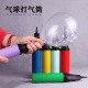 打气筒气球游泳圈手动充气汽球打气充气泵手推脚踩充气筒装 饰工具