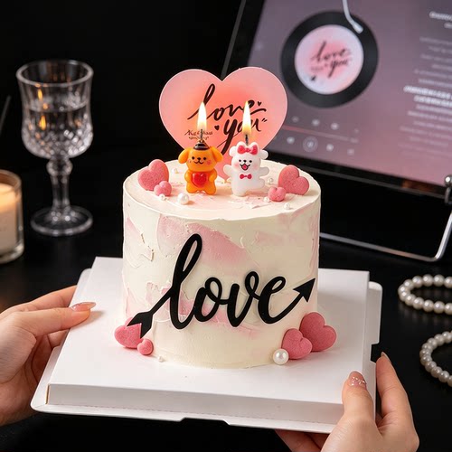 七夕情人节小狗蜡烛蛋糕装饰摆件情侣表白love爱心卡片亚克力插件