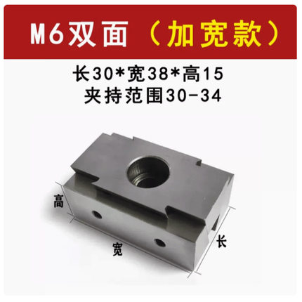 气动OK夹具多工位CNC斜楔式膨胀夹紧块加工中心并列侧面精密虎钳