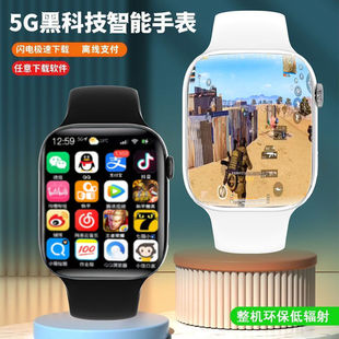 可打游戏手表智能电话手表可以玩游戏看视频小说多功能学生党触屏