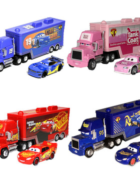 赛车汽车总动员麦昆麦大叔货柜车套装42号卡车酷姐合金车模型玩具