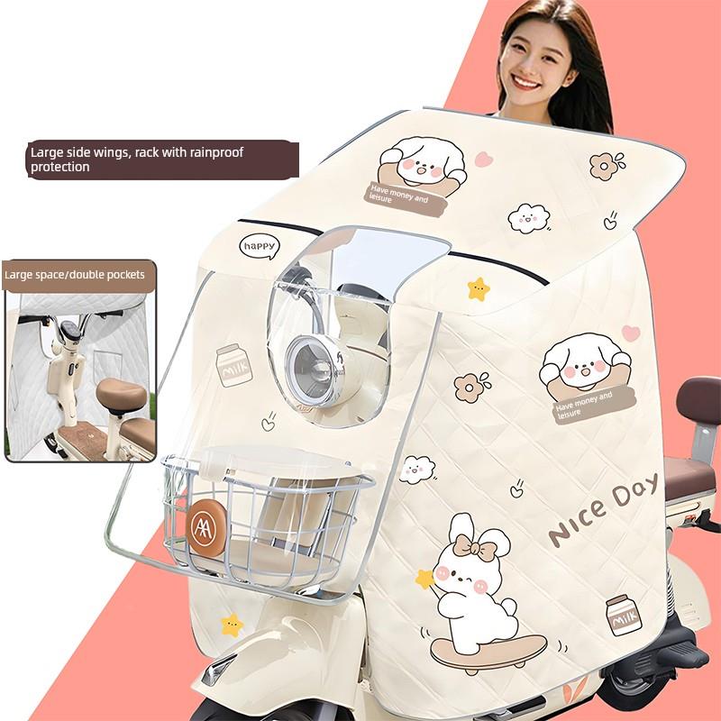 雅迪冠能C18电动自行车电动汽车挡风玻璃棉被夏季薄遮阳防晒隔热