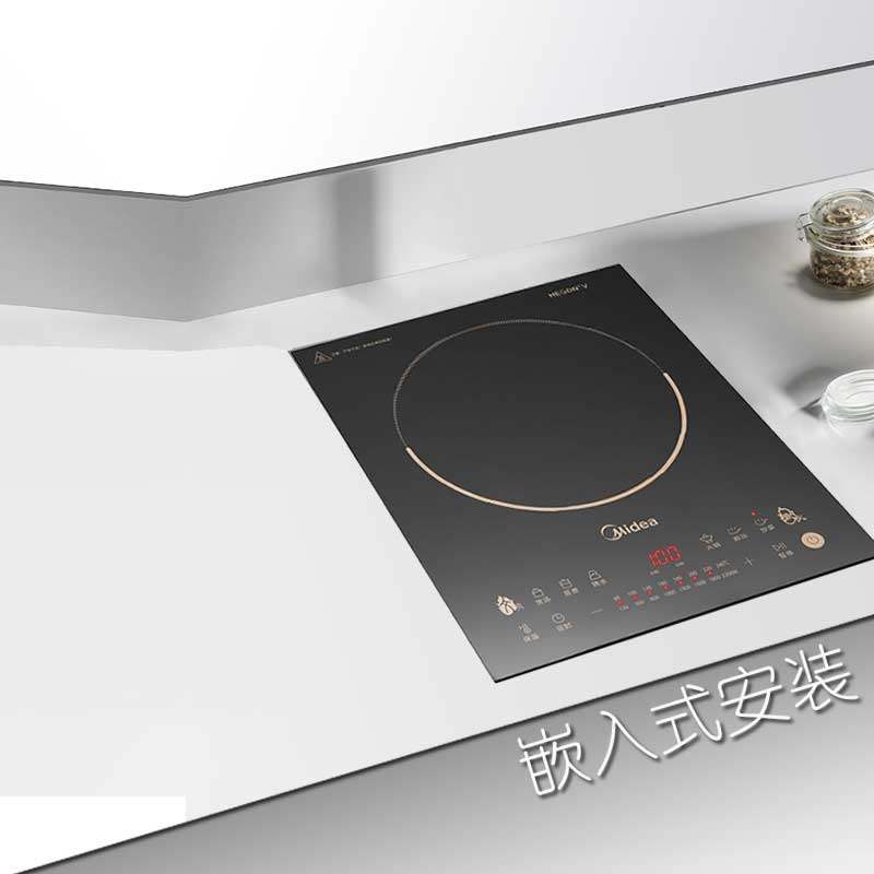 midea/美的 dz22s02嵌入式单灶电磁炉触摸防水一体炒菜烧水烧汤