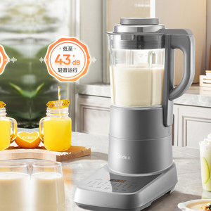 美的MJ-BL1077破壁机轻音家用1.75L料理机智能预约定时豆浆机果汁
