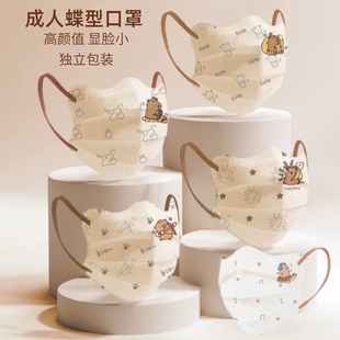 水豚卡皮巴拉成人口罩专用女生蝶形印花口耳罩卡通图案时尚高颜值