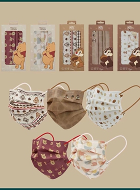 口罩大地色系迪士倪奇奇蒂蒂维尼熊成人一次性防护儿童卡通可爱宝