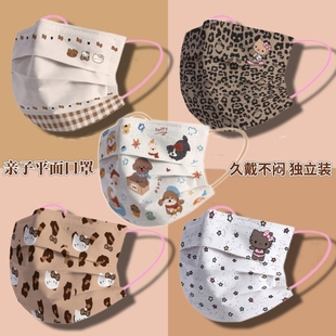 可爱kitty口罩黑白皮女高颜值2025款秋冬一次性成人防尘通勤学生