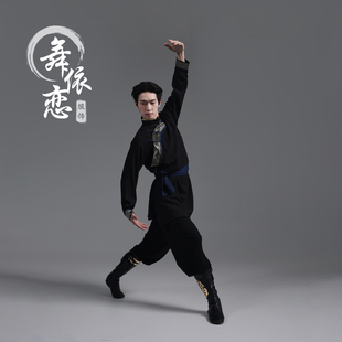 蒙古族新款男士舞蹈演出艺考表演练功定制少数民族舞台服蒙族上衣