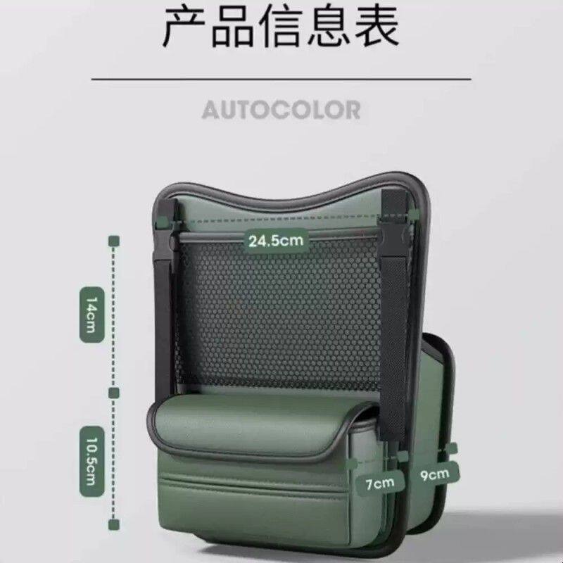 汽车中间挡娃神器前后排小孩弹力网挡板多功能安全网汽车座椅间