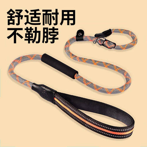 狗狗牵引绳牵狗绳子p绳p链柯基防挣脱中大型犬外出防爆冲遛狗专用